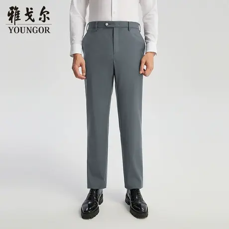 【商场同款】雅戈尔男士长裤春季新款官方商务休闲上班穿长裤男图片