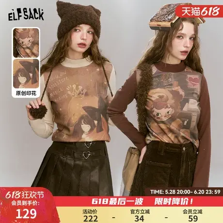 妖精的口袋半高领印花长袖t恤女2025春季新款小众修身内搭打底衫商品大图
