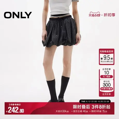 ONLY2025夏季新款复古格纹松紧腰俏皮南瓜短裙高腰花苞裙半身裙女图片