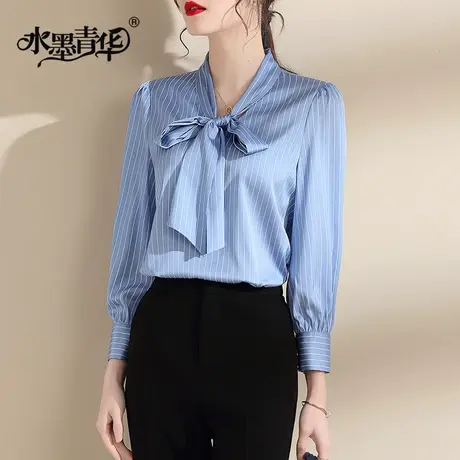 水墨青华秋季新品法式飘带领缎面衬衣百搭条纹衬衫内搭上衣图片