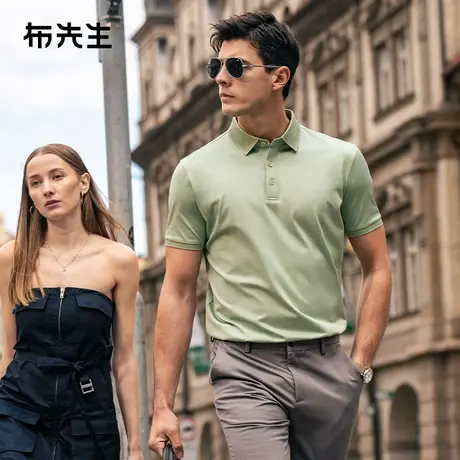 MrBu布先生菠萝提花翻领Polo夏季吸汗透气丝光棉短袖t恤男AT10153商品大图