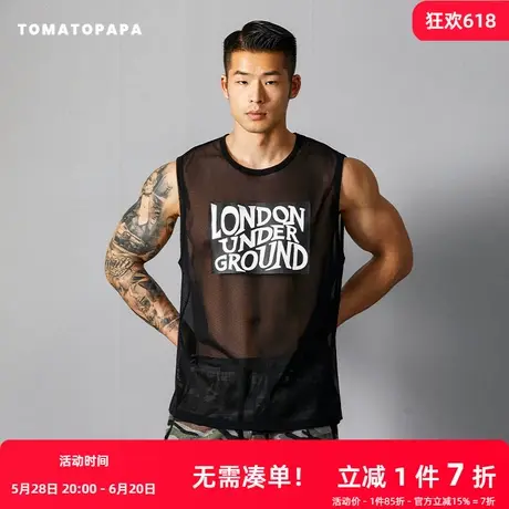 TOMATOPAPA运动背心2025夏季圆领网纱清凉字母印花度假沙滩无袖衫商品大图