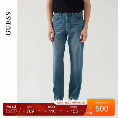 GUESS25年新款春季男士简约日常百搭水洗锥形牛仔裤-X5PA14D51V0商品大图