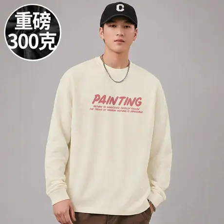 300g重磅胖子T恤2025新款纯棉打底长袖300斤加肥加大码男装春夏季商品大图
