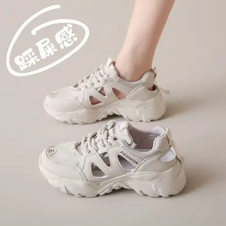踩屎感女鞋夏季孕妇老爹凉鞋包头洞洞运动鞋小码34镂空网面旅游鞋商品大图