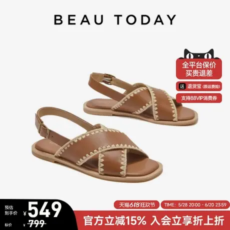 BeauToday法式复古凉鞋女2025夏季新款交叉绑带凉鞋平底沙滩鞋商品大图