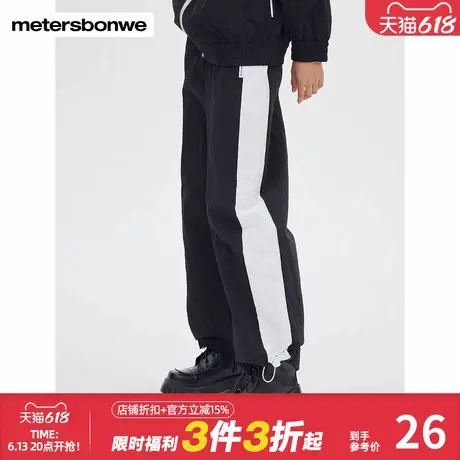 美特斯邦威时尚慢跑裤女休闲裤春春秋小熊系列梭织裤时尚休闲长裤商品大图