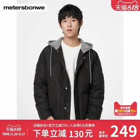 美特斯邦威轻薄羽绒服男士秋冬新款潮酷拼接百搭撞色经典连帽外套商品大图