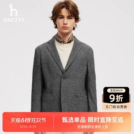 Hazzys哈吉斯男士春秋季新款时尚潮流千鸟格纹单西外套休闲上衣图片