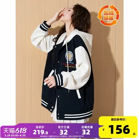 唐狮2025春季新款棒球服女外套设计感潮流穿搭连帽休闲女士上衣k图片