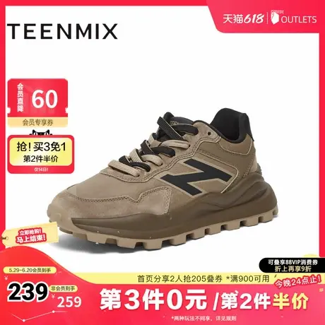 天美意秋新款商场同款厚底复古阿甘德训鞋男休闲鞋3QB01AM4图片