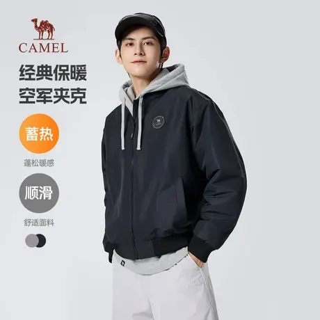 骆驼男装飞行夹克机能外套男款2025春秋款情侣高街时尚棒球服男商品大图