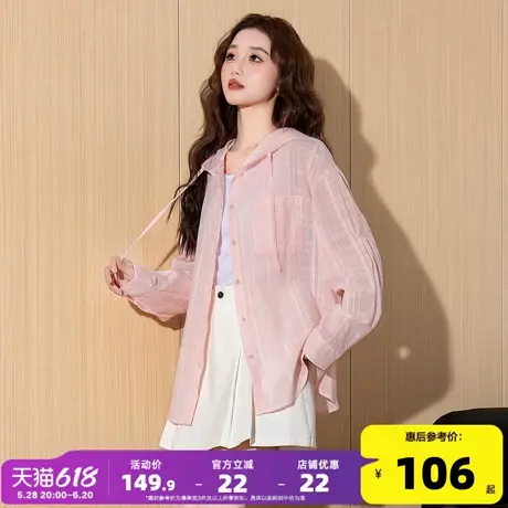 唐狮2025夏季新款女衬衫肌理感连帽长袖高级简约休闲女士衬衫上衣商品大图