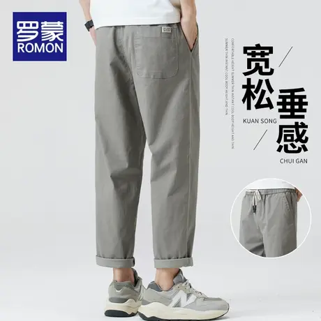 罗蒙男士休闲裤2025新款夏季薄款纯棉透气宽松直筒锥形九分裤子男图片