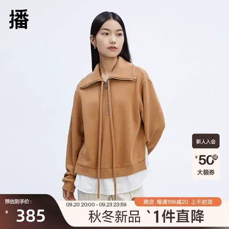 播假两件翻领卫衣2023早秋新品拉链休闲上衣女外套DDQ4VD5314商品大图