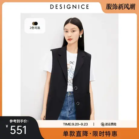 商场同款迪赛尼斯2023春新款时尚气质单排扣无袖西装马甲外套女商品大图