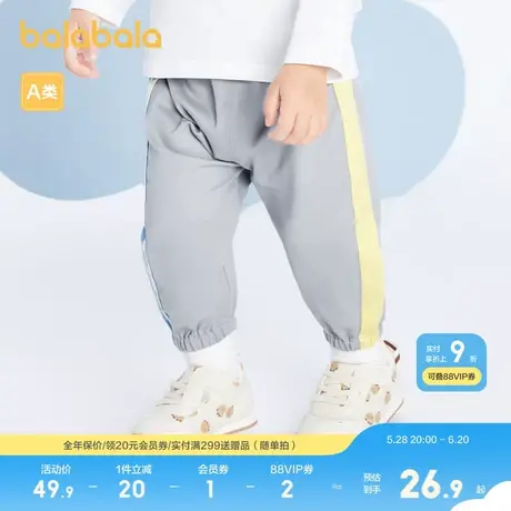 巴拉巴拉宝宝裤子男童长裤春秋儿童运动裤婴儿休闲裤趣味潮酷时尚图片
