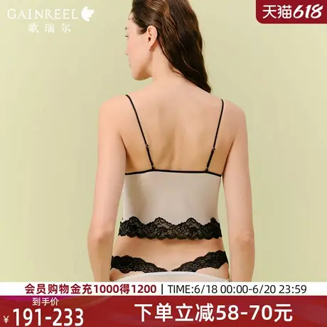 歌瑞尔性感背心式文胸2025年夏新款可外穿深V三角杯蕾丝文胸罩商品大图