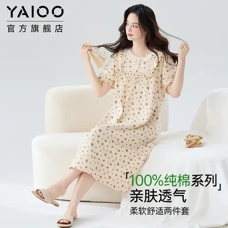 雅鹿睡裙女士款夏季纯棉短袖甜美连衣裙睡衣大码可外穿休闲家居服商品大图
