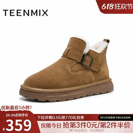 天美意冬新款商场同款加绒保暖雪地靴舒适男短靴3YN01DD4商品大图