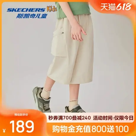 斯凯奇2025夏季新品男子风尚系列短筒袜简约时尚抗菌日常搭配必备商品大图