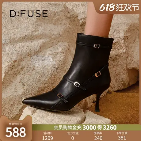 Dfuse迪芙斯2024冬季新款多条带尖头细跟短靴女图片