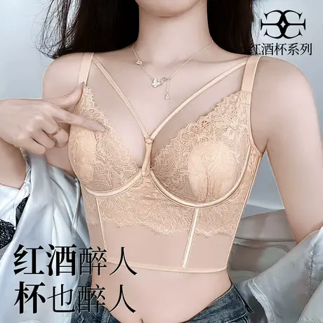 润微大胸调整型加长版薄款兔耳杯蕾丝美背内衣女收副乳防下垂文胸商品大图