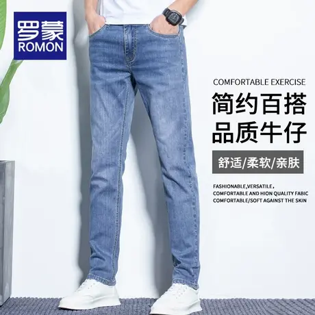 罗蒙牛仔裤男款2025新款男士修身直筒裤潮牌百搭休闲长裤子男春秋商品大图