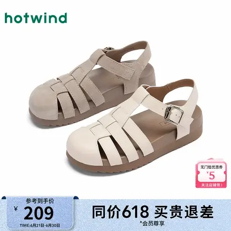 热风厚底凉鞋女款2025年夏季新款罗马一字带女鞋配裙子百搭鞋子女图片