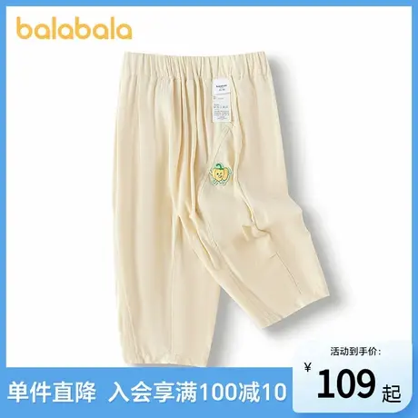 【商场同款】巴拉巴拉宝宝裤子女童工装休闲裤2025新款夏季甜美潮商品大图