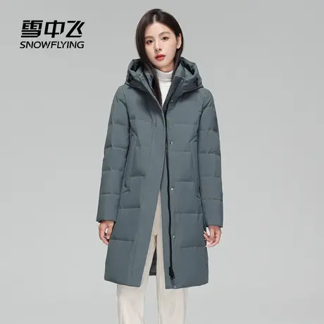 雪中飞2026春新款女士妈妈款中长款羽绒服时髦潮流保暖百搭户外图片