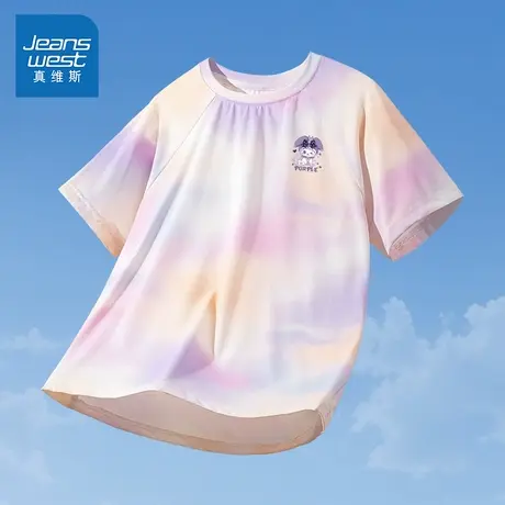 真维斯童装儿童短袖T恤2025新款扎染防晒打底衫夏季凉感女童半袖图片