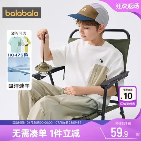 巴拉巴拉儿童短袖t恤男童女童纯棉上衣夏装新款童装大童半袖速干t图片