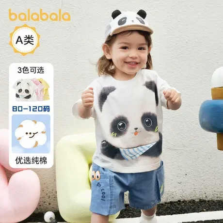 巴拉巴拉婴儿短袖T恤男童半袖宝宝3D短袖儿童2025夏装新款童装小5图片