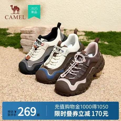 Camel骆驼女鞋2025秋新款百搭撞色丑萌鞋通勤厚底时尚休闲运动鞋商品大图