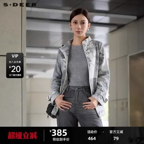 sdeer圣迪奥女装时尚立领印花收腰夹克套装外套S24382209图片