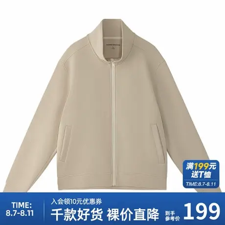 美特斯邦威卫衣男女同款2025春季新款户外运动立领开衫外套上衣男图片