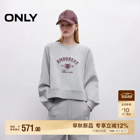 ONLY2025秋季新款螺纹圆领亲肤宽松插肩刺绣工艺字母印花卫衣女商品大图