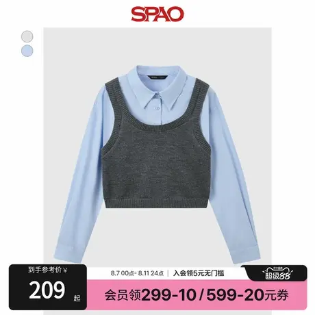 SPAO韩国同款2024年冬季女士气质简约时尚易搭毛衣马甲衬衫图片