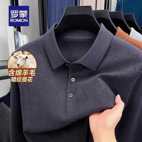 【含绵羊毛】罗蒙男士商务休闲针织衫2025秋季新款百搭保暖毛衣男商品大图
