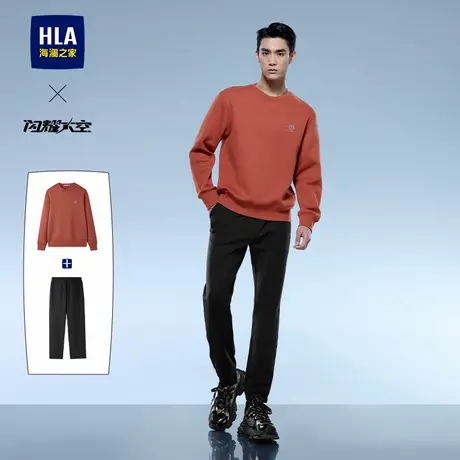 HLA/海澜之家25秋季新款轻商务航天系列圆领套头卫衣休闲套装男士图片