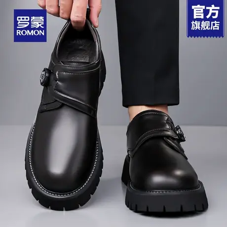 罗蒙德比鞋男款英伦风大头圆头皮鞋男士秋季旋纽厚底增高休闲鞋RM商品大图