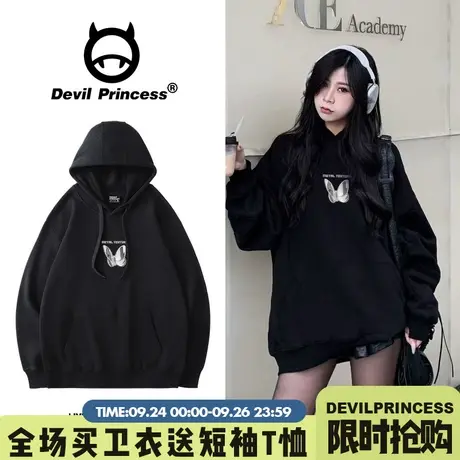 vibe甜酷ins风小众潮牌黑色卫衣女高街宽松超好看百搭帽衫外套秋商品大图