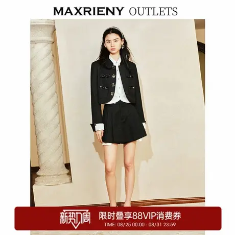 【奥莱】MAXRIENY精致休闲钻扣撞色百褶裙裤春商品大图