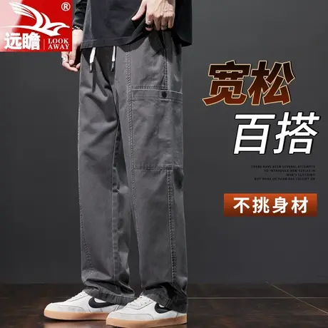秋季工装裤子男士潮牌宽松直筒阔腿男裤日系纯棉春秋休闲长裤男款商品大图