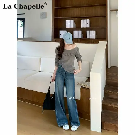 拉夏贝尔复古窄版阔腿牛仔裤女2025秋季新款时尚刺绣显瘦直筒长裤商品大图