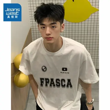G2真维斯男生纯棉圆领宽松半袖衣服2025夏季新品男款重磅体恤衫男商品大图