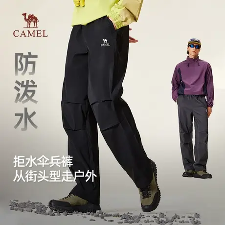 骆驼男装伞兵裤男2025新款秋季户外防泼水抗静电直筒宽松休闲长裤商品大图