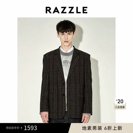 RAZZLE 地素奥莱男装西装外套春季深卡其色宽松版西装图片