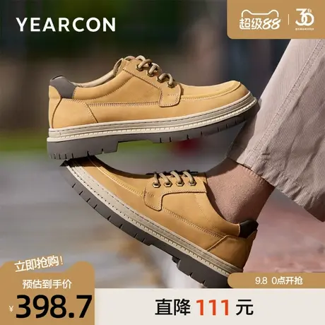 意尔康休闲鞋2025秋季新款头层牛皮英伦复古马丁鞋户外低帮工装鞋商品大图